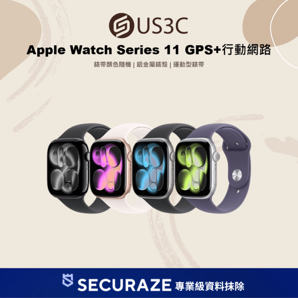 Apple Watch Series 11 S11 GPS + 行動網路 鋁金屬錶殼 / 搭配運動型錶帶 〈錶帶顏色隨機〉